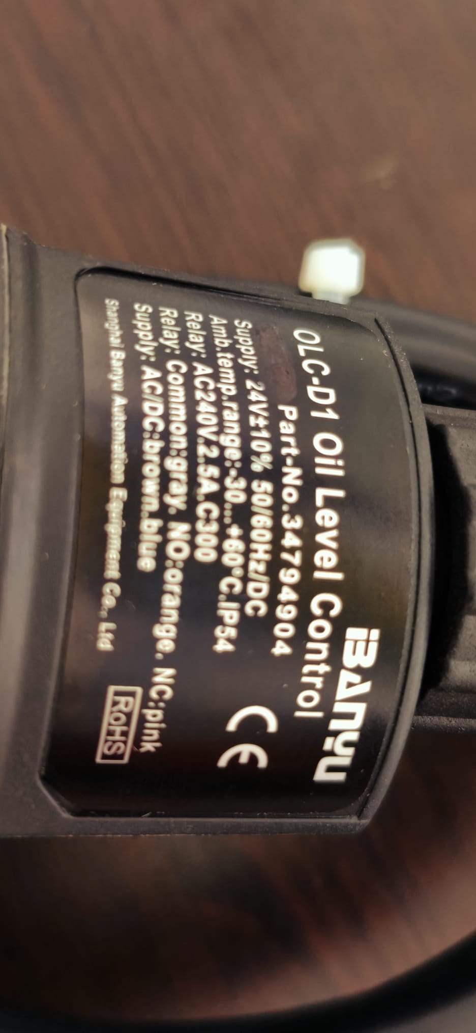 BANYU OLC-D1 Oil Level Control 24VAC
