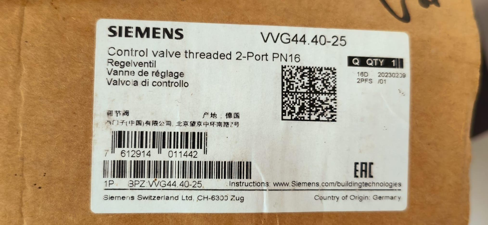 SIEMENS WG44.40-25 Control Valve 